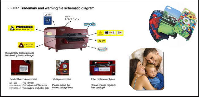 3D vacuum heat transfer machine trademark instruction